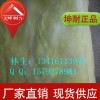 西宁市 16KG/50MM 厂房屋面保温玻璃棉毡