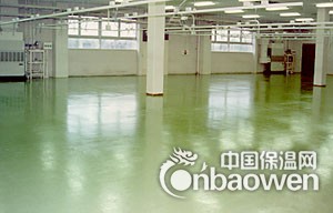 环氧地坪