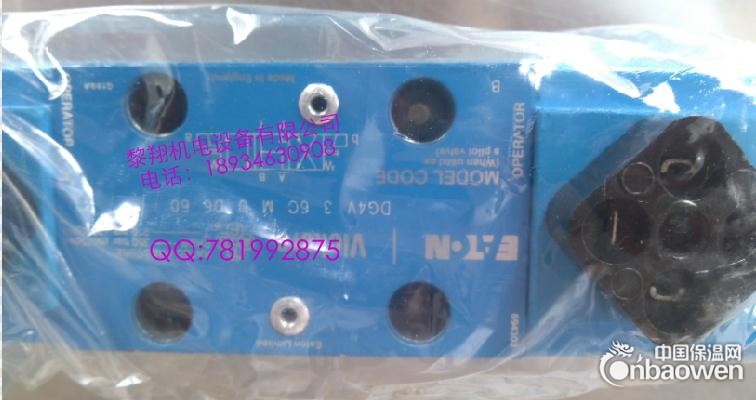 威格士放大器EEA-PAM-513-A-32