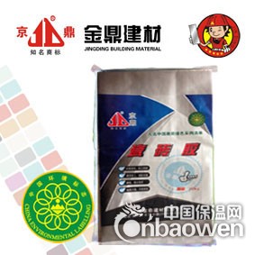 TTB瓷砖胶厂家报价