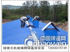 如何建猪舍事关养猪事业成败用“齐庆”猪舍包您养猪赚钱图2