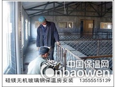 如何建猪舍事关养猪事业成败用“齐庆”猪舍包您养猪赚钱图3