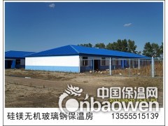 为吉林黑龙江内蒙古猪场提供猪舍设计猪舍建造优惠优质服务图2