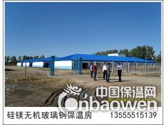为吉林黑龙江内蒙古猪场提供猪舍设计猪舍建造优惠优质服务图3