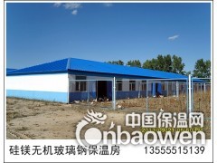 规模化猪场建设用“齐庆”牌猪舍价格低质量好美观又耐用图2