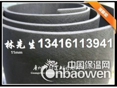 广州市黄埔区减震垫厂家图2