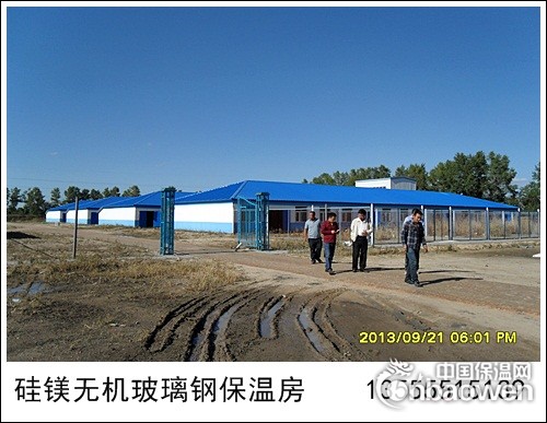 标准化鸡舍免费设计优惠安装面向黑龙江吉林内蒙古养鸡场