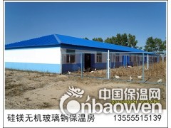 标准化鸡舍免费设计优惠安装面向黑龙江吉林内蒙古养鸡场图2