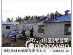 专业承接鸡舍设计鸡舍建造工程鸡舍价格低保温好耐腐蚀图2