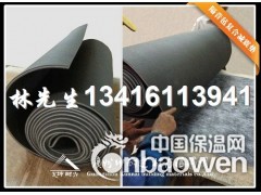 福州市墙体减震胶/墙面减震垫/橡胶减震垫图2