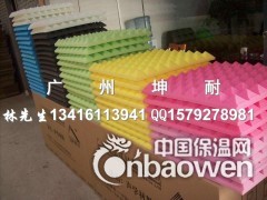 录音棚吸音棉，会议室吸音棉，语音室吸音棉图2