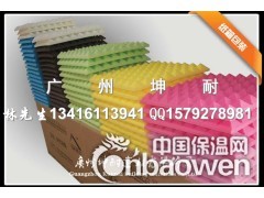 广州演播室吸音棉，录音室吸音棉，语音室吸音棉图2