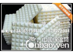 东莞金字塔吸音棉图2