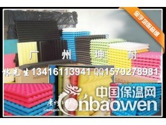 番禺鼓房吸音棉，表面吸音棉，装饰吸音棉，吸收回音图2