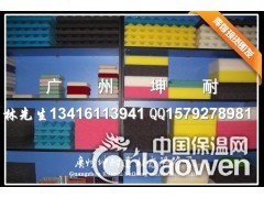 番禺吸音棉，番禺金字塔吸音棉，番禺鸡蛋吸音棉图2