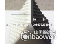 番禺大学城吸音棉，番禺金字塔吸音棉，吉他房吸音棉图2