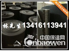 成武县减震垫 迪厅减震垫 隔音减震垫图1