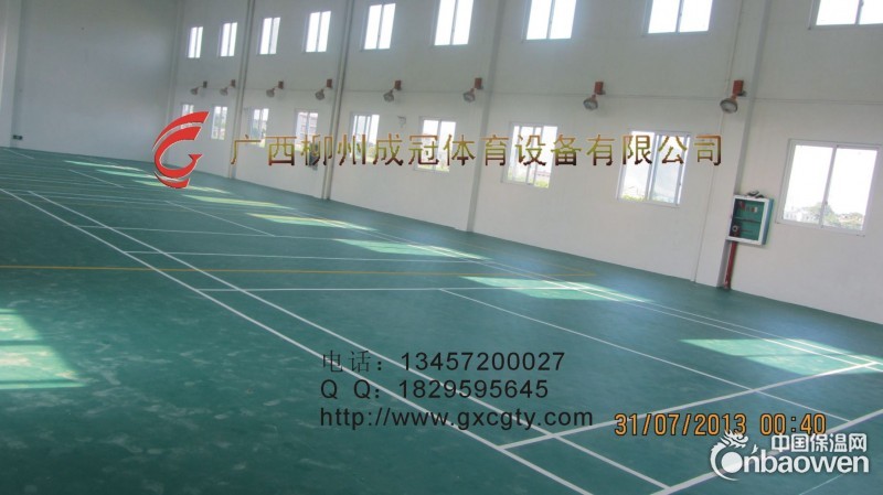 广西PVC地胶材料生产厂家 南宁羽毛球场PVC地垫报价