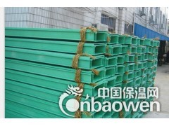 玻璃钢线槽图2