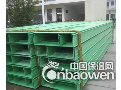 广州玻璃钢线槽图2