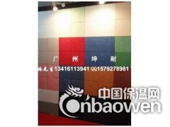 聚酯纤维棉板图1
