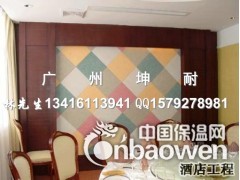 8mm聚酯纤维吸音板图2