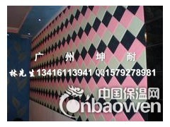 环保吸音棉，聚酯纤维吸音装饰板图2