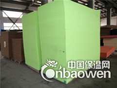 厂家直销聚酯纤维板 ，环保吸音板，家装吸音板，图3
