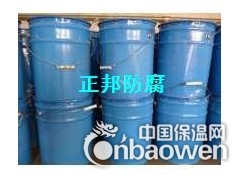 树脂玻璃鳞片胶泥//河北玻璃鳞片树脂胶泥厂家-价格图2