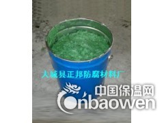 玻璃鳞片胶泥价格//河北玻璃鳞片胶泥厂家-报价图2