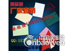 潍坊市纤维吸声板/聚酯纤维吸音材料图1
