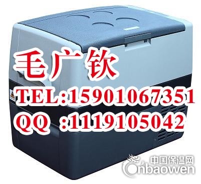 GSP药品运输箱-冷藏箱-保温箱