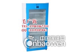 锡膏冰箱-锡膏冷藏箱-锡膏回温箱图2