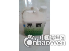 山东界面剂 山东界面剂厂家图3