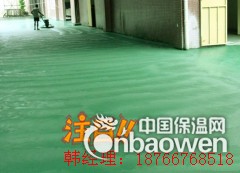 供应金刚砂耐磨地面材料