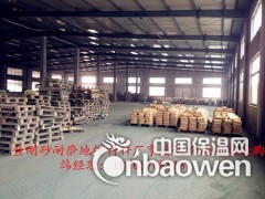供应金刚砂耐磨地面材料图3