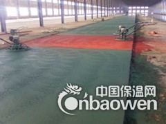 山东金刚砂耐磨地面材料厂家图2