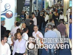 2015年中东管材展/阿联酋管材展/2015年中东管件展图1