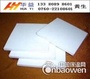 供应进口优质UPE棒，白色，黑色UPE棒