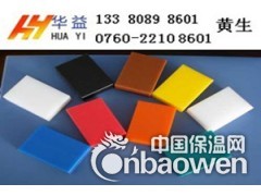 进口UPE棒，白色UPE棒，红色UPE棒，黑色UPE棒图2