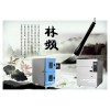 林频高低温冲击箱021-60899999