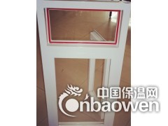 济南防火窗厂家，济南固定防火窗厂家，济南防火防火窗厂家图3