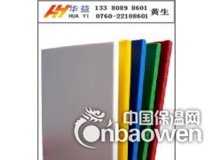进口耐冲击UPE材料，高分子UPE棒，高分子UPE板图3