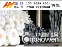 进口优质UPE棒，蓝色UPE棒，黑色UPE棒图3
