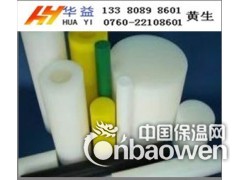 供应优质UPE棒，高分子UPE棒，质量保证图3