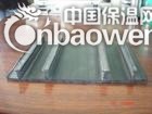 背贴式橡胶止水带图片