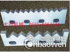 非标刀片-机械刀片-机用刀片-长刀片加工定制图2