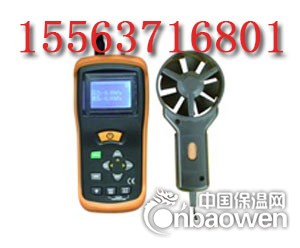 JFY-4B矿井通风多参数检测仪