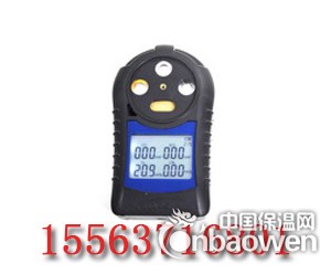 CD4多参数气体测定器