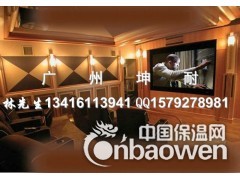 贵阳市 聚酯纤维吸音板厂家图1